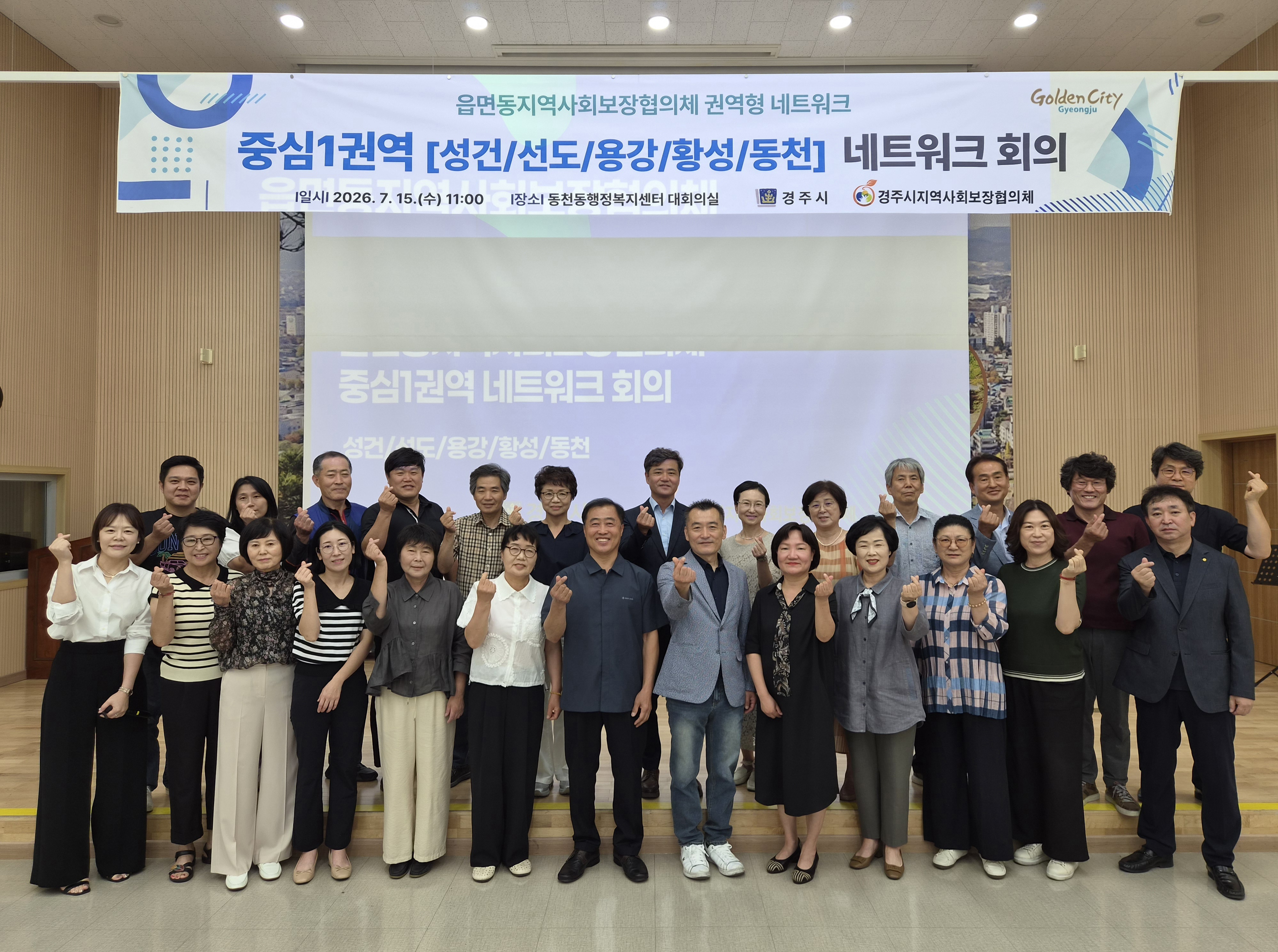 KakaoTalk_20260715_153649087_02.jpg