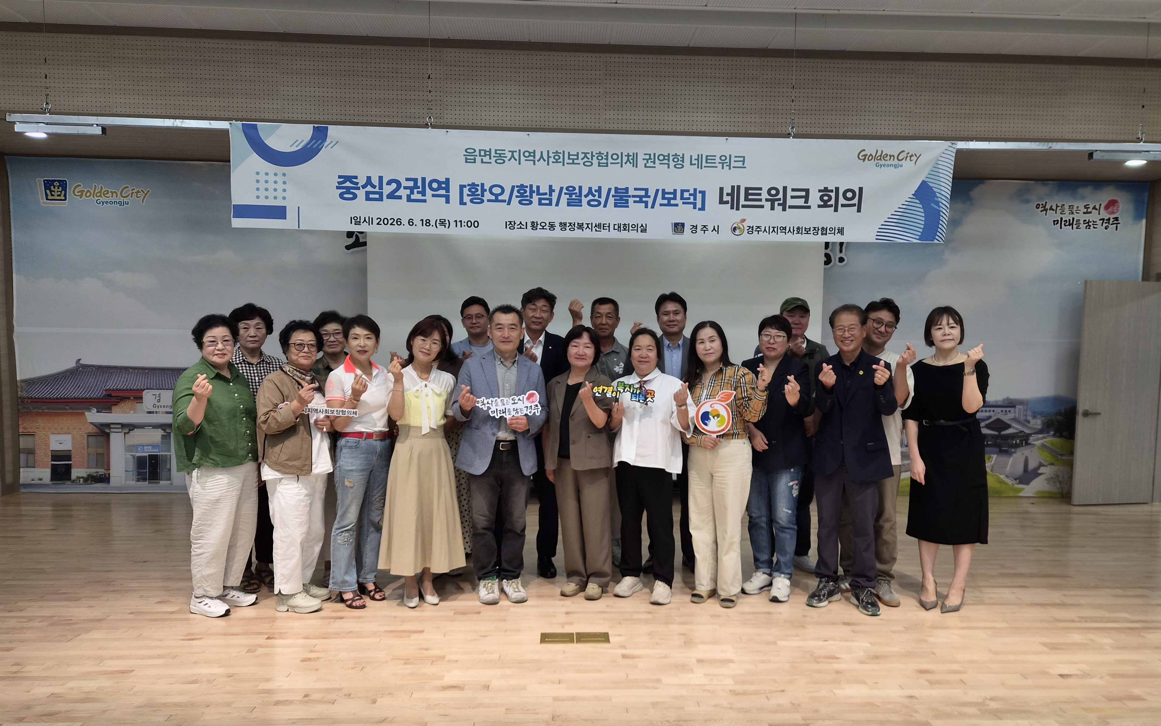 KakaoTalk_20260619_150835877_06.jpg