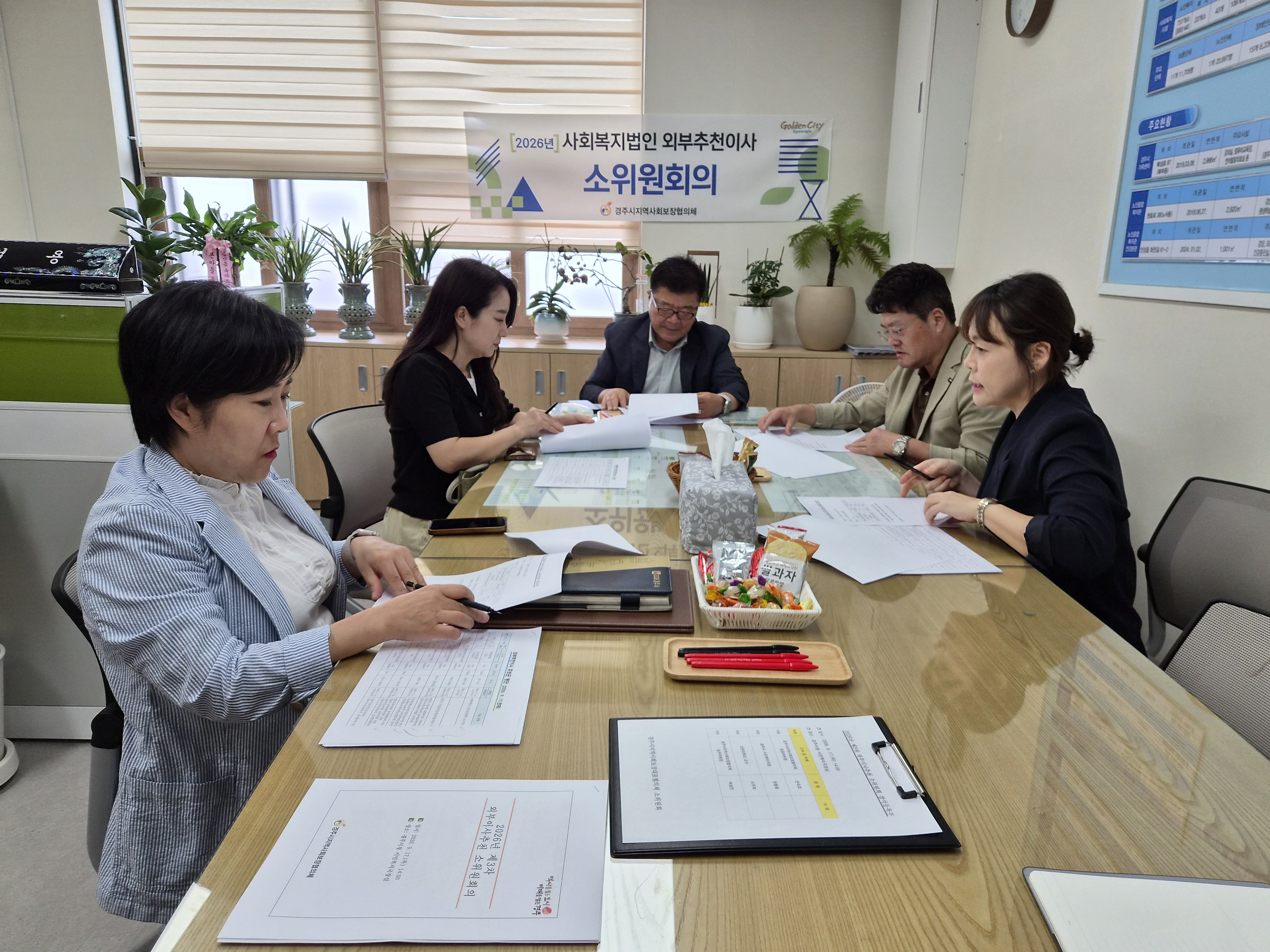 KakaoTalk_20260917_153630208_04.jpg
